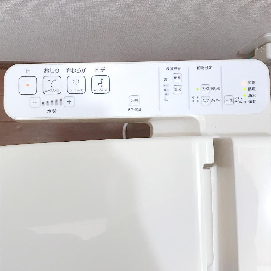 Nestay Suite Tokyo Shibuya Exterior photo